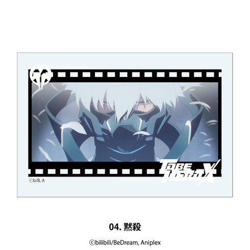 『TO BE HERO X』場面写アクリルブロック 04.黙殺